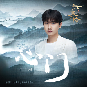 一本之道AV不卡精品
