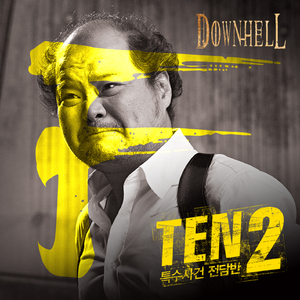 一本之道AV不卡精品
