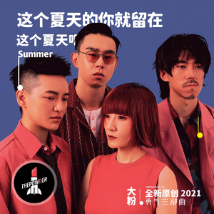 一本之道AV不卡精品
