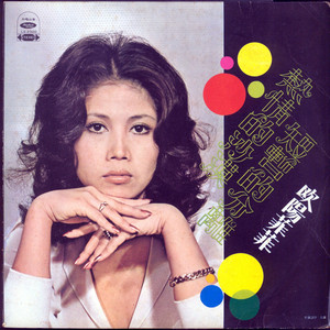 一本之道AV不卡精品
