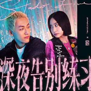 一本之道AV不卡精品
