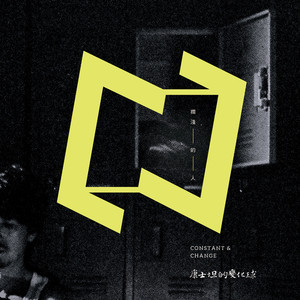 一本之道AV不卡精品
