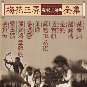 一本之道AV不卡精品
