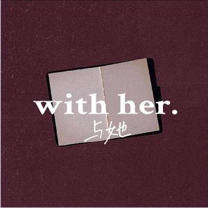 一本之道AV不卡精品
