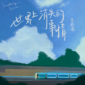 一本之道AV不卡精品
