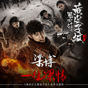 一本之道AV不卡精品
