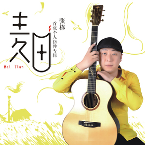 一本之道AV不卡精品
