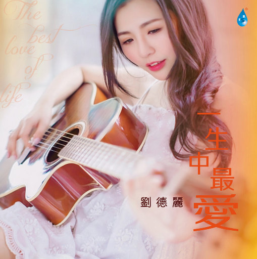 一本之道AV不卡精品
